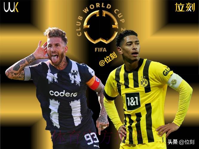 皇马拜仁退出卡马文加争夺战 巴黎报价6000万欧