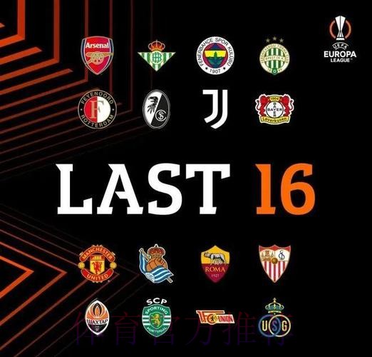 故地重游！巴黎官方：拉莫斯将随队前往马德里