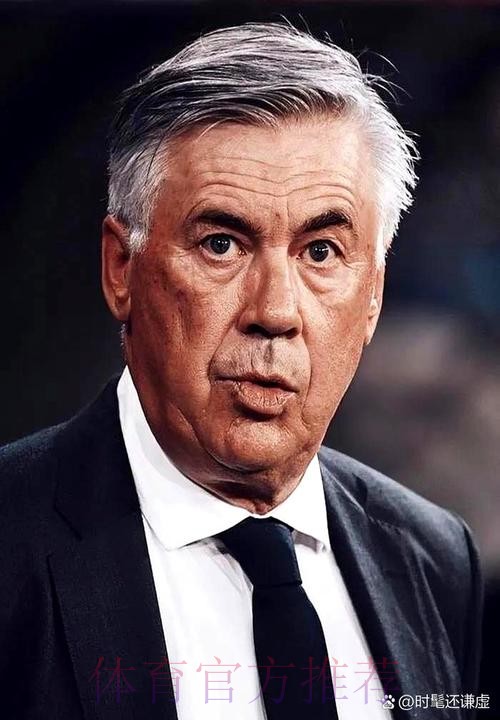 安切洛蒂已同意瓦拉内离队 皇马正等待满意报价