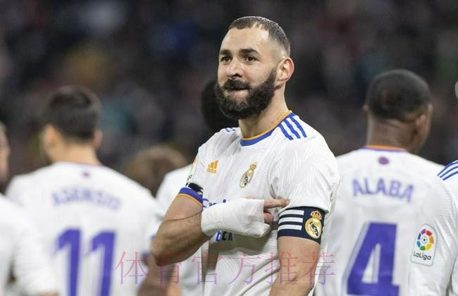 西甲-本泽马阿森西奥破门!小熊2助攻 皇马2-0马竞