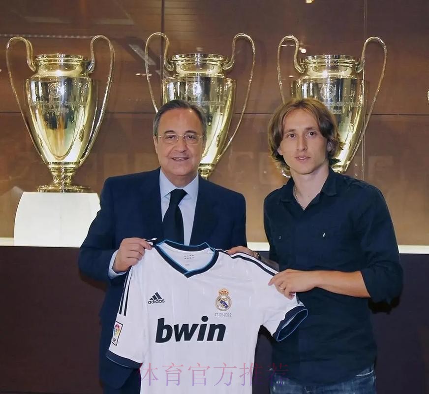 莫德里奇：听到伯纳乌在高呼我名字时不可思议