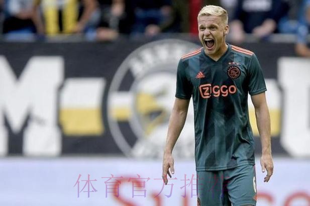 范德贝克:曾和皇马谈妥转会 出于某些原因没完成