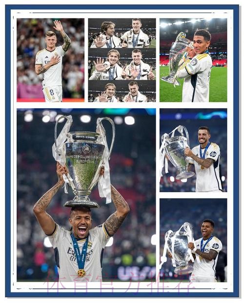 皇馬死磕聖日門